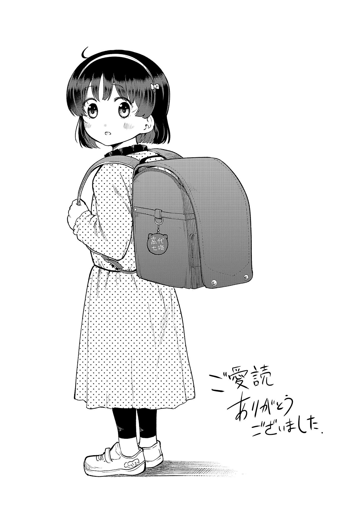 特别篇