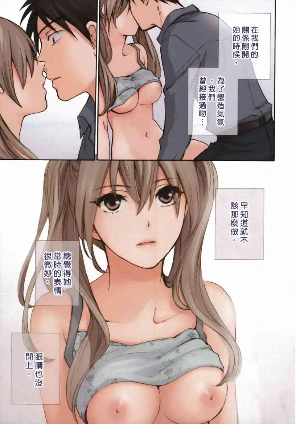 第02卷