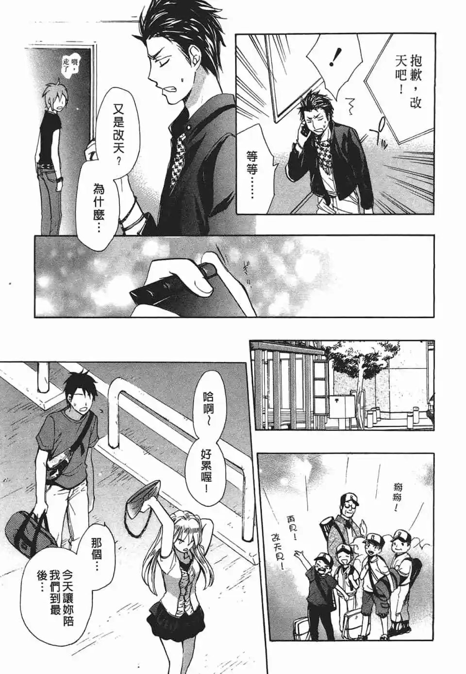 第02卷