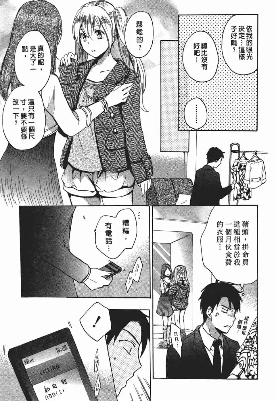 第02卷