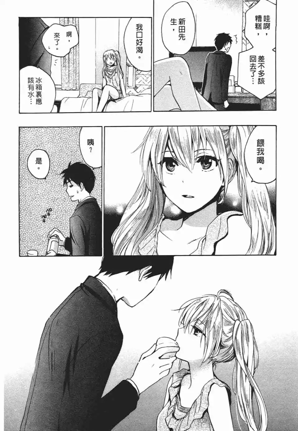 第02卷