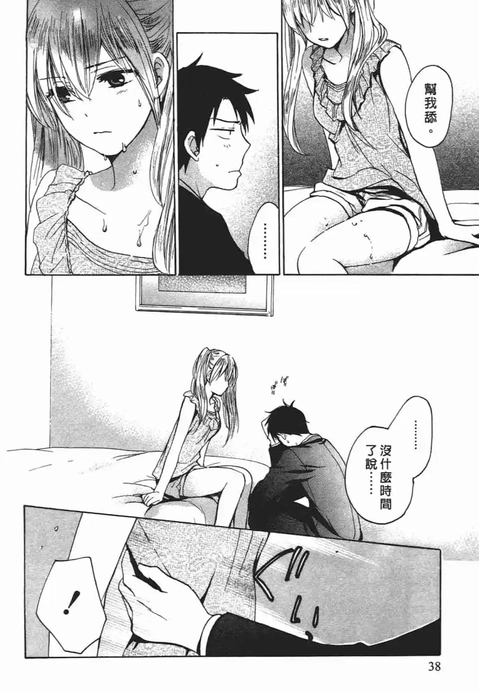 第02卷