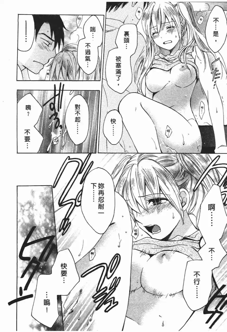 第02卷