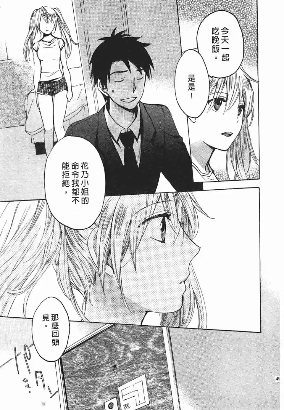 第02卷