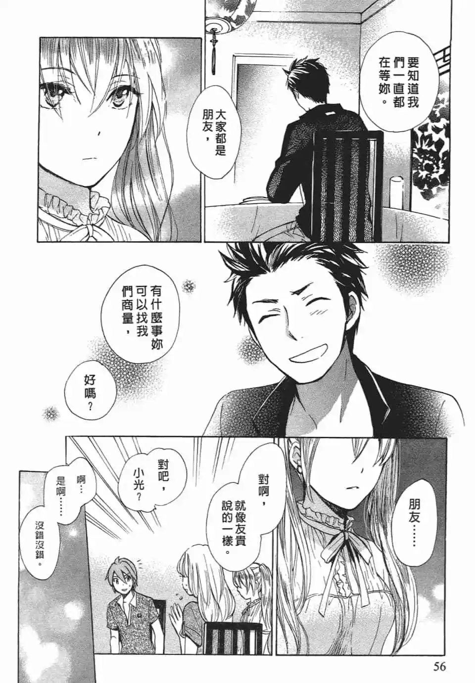 第02卷