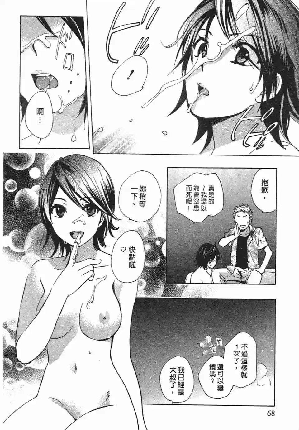 第02卷