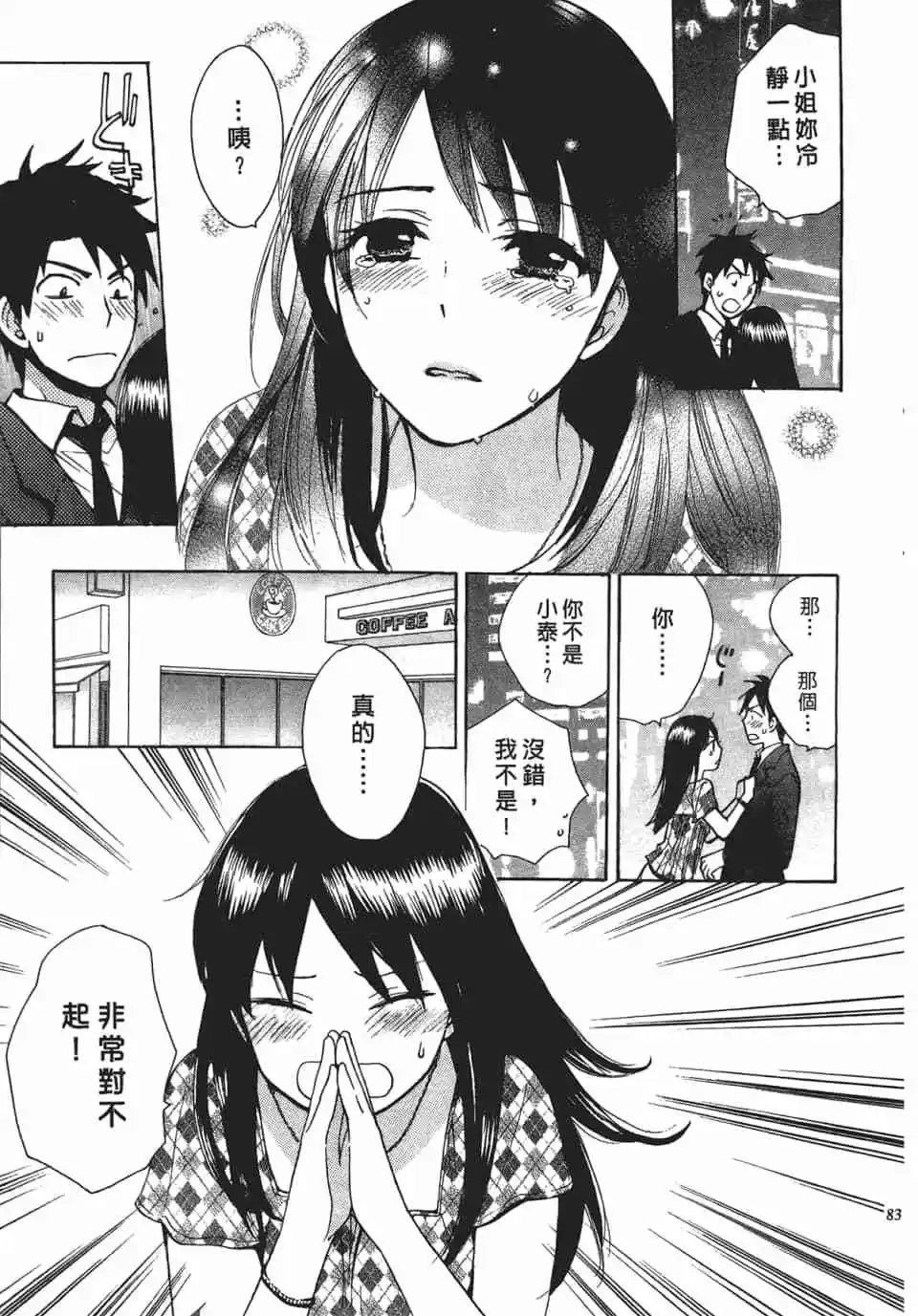 第02卷