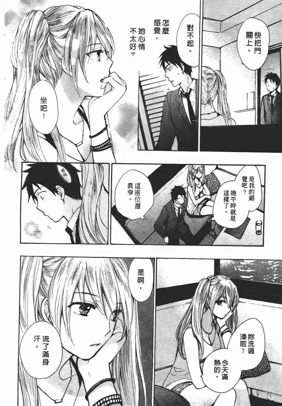 第02卷
