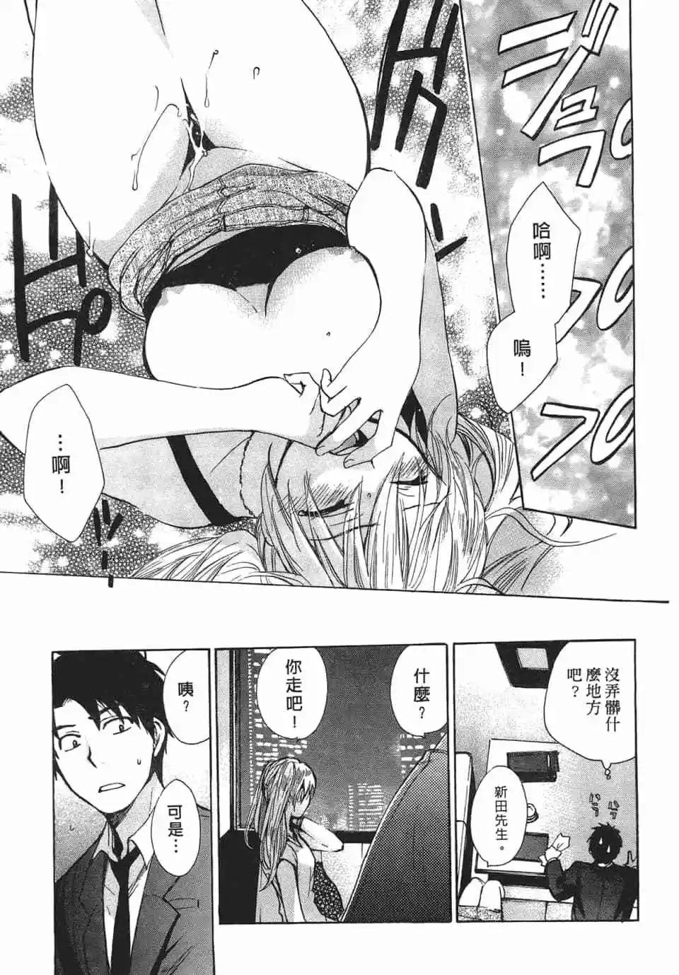 第02卷