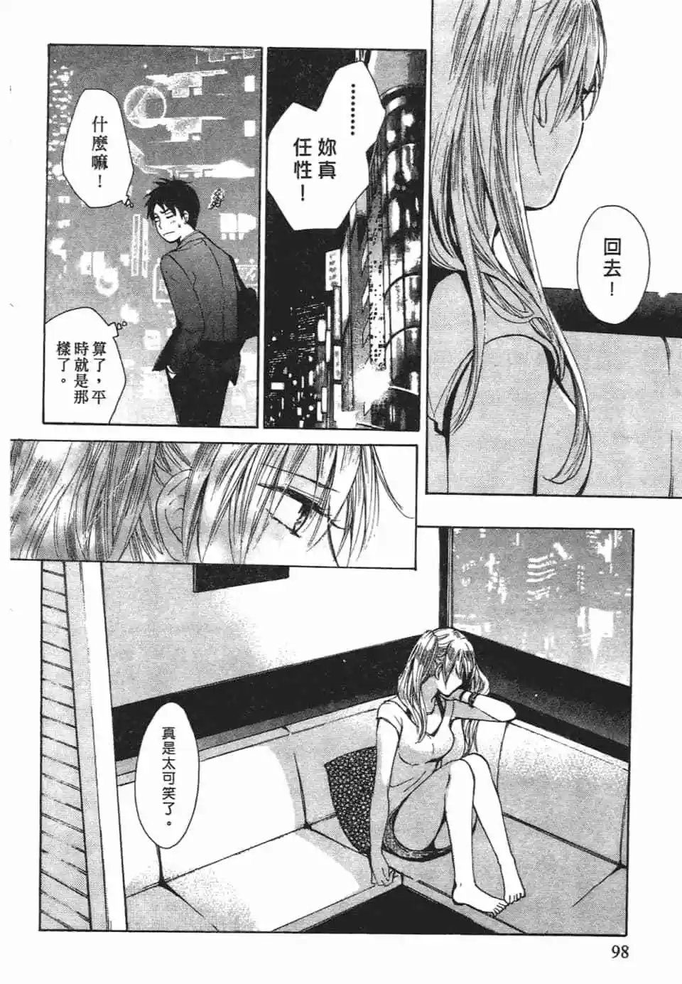 第02卷