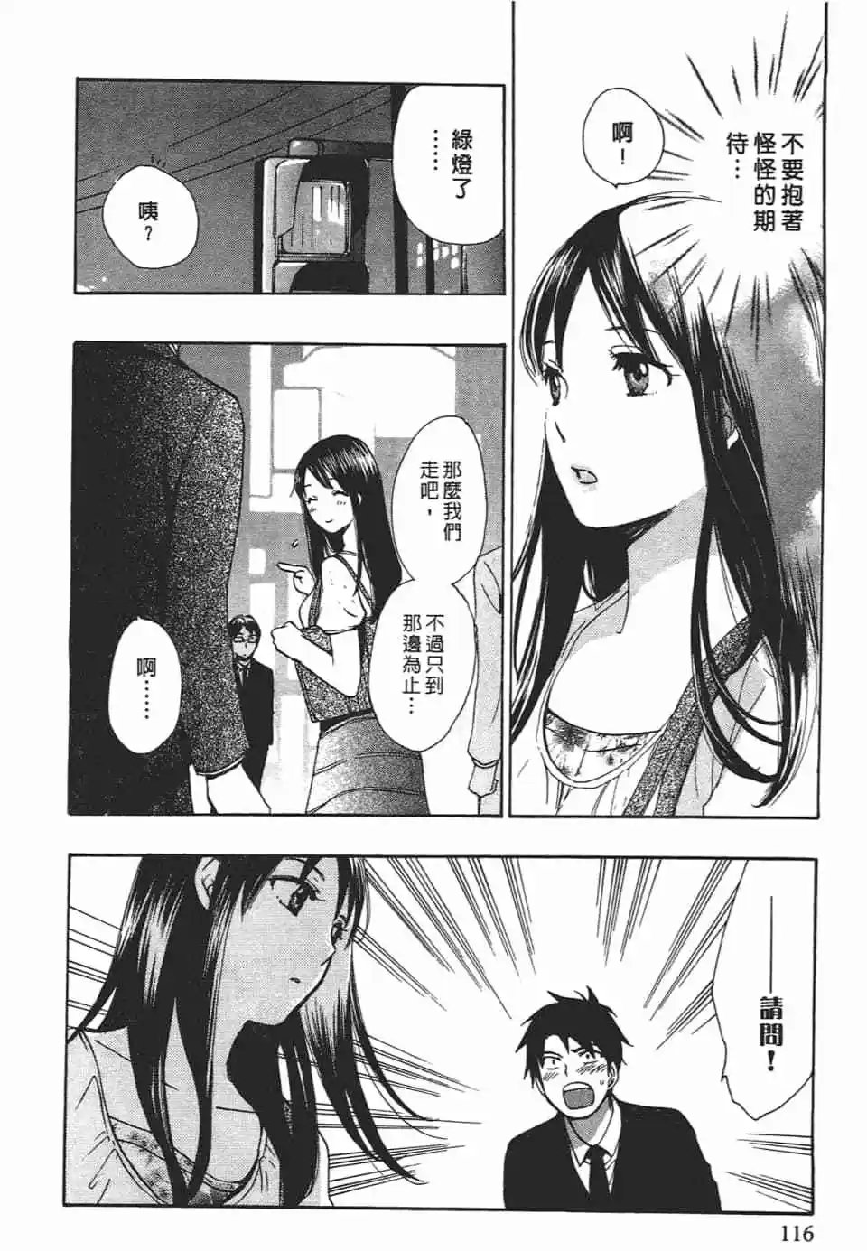 第02卷