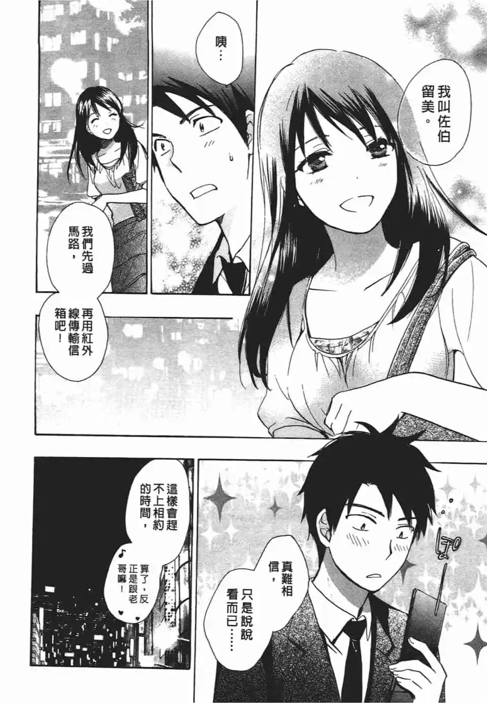 第02卷