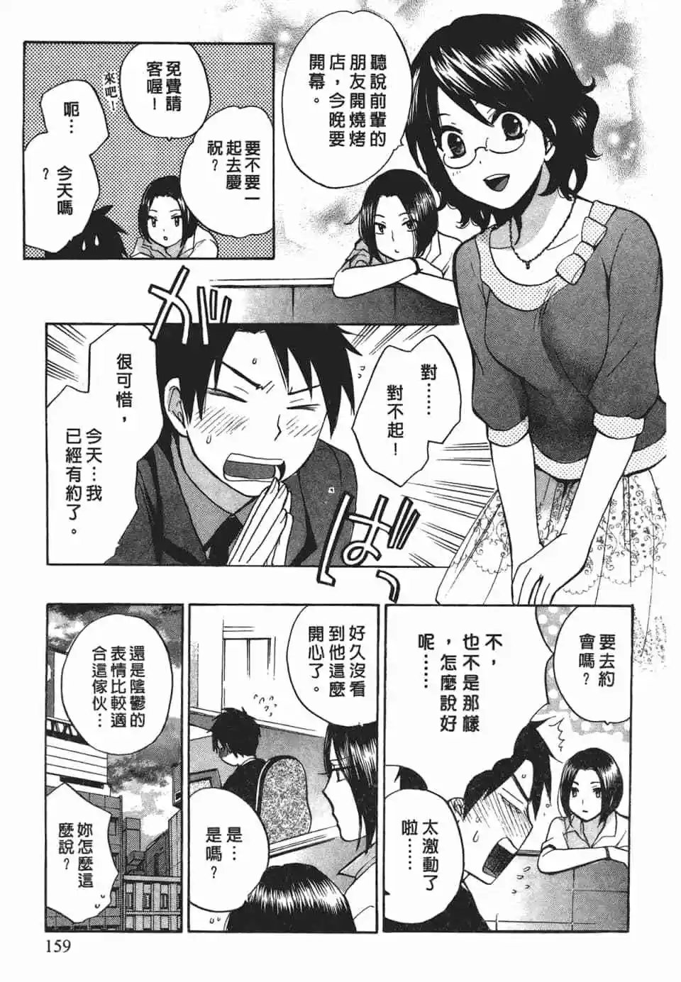 第02卷