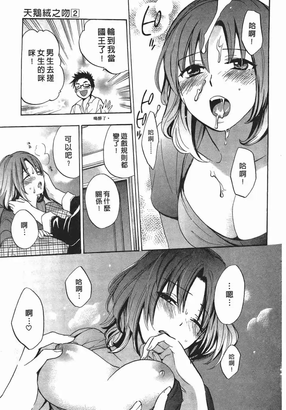 第02卷