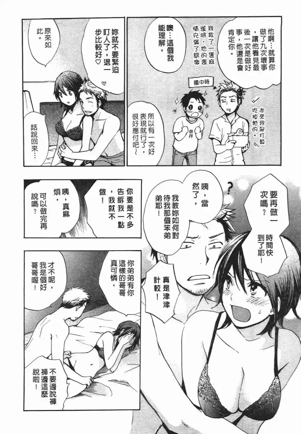 第02卷