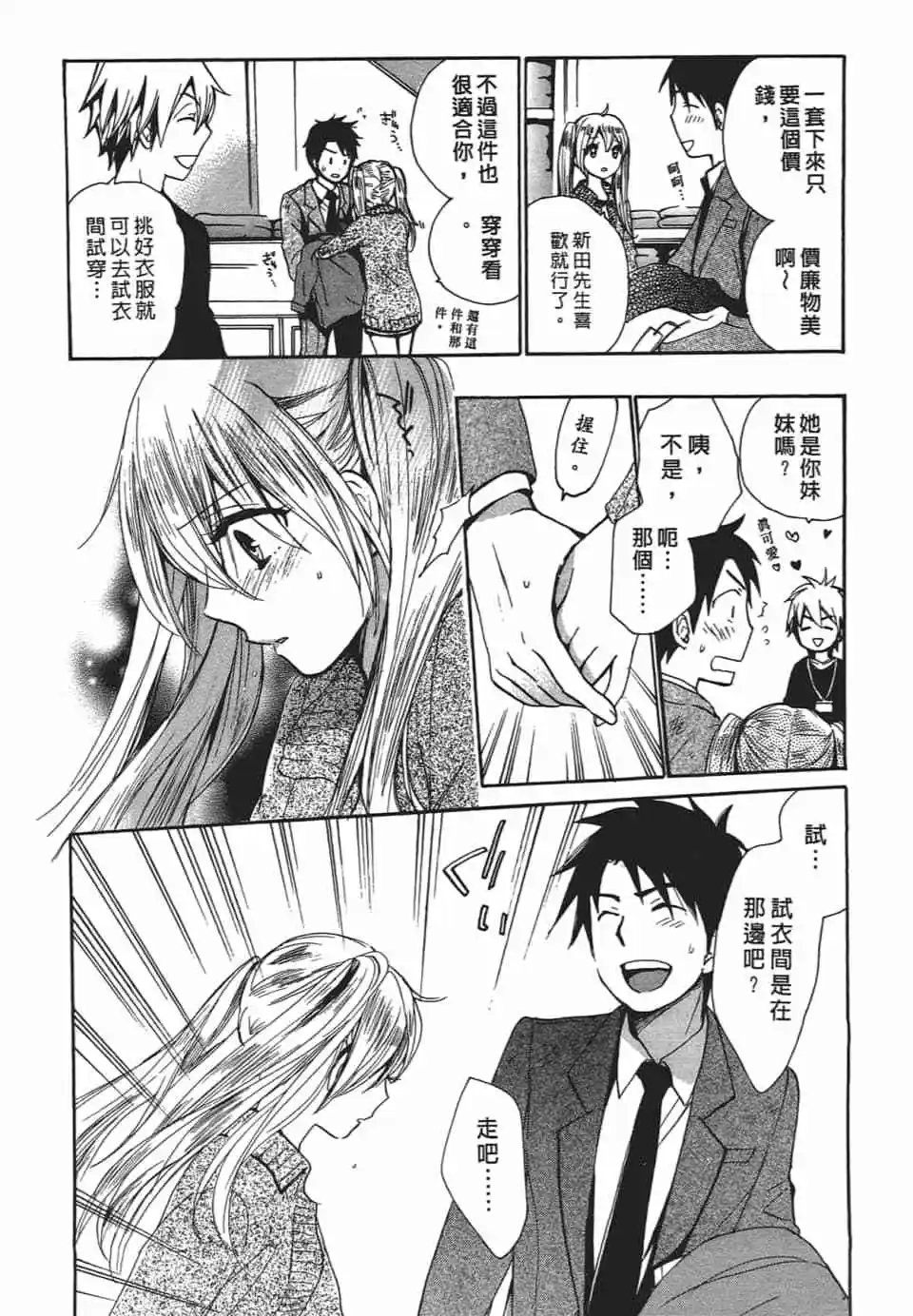 第03卷