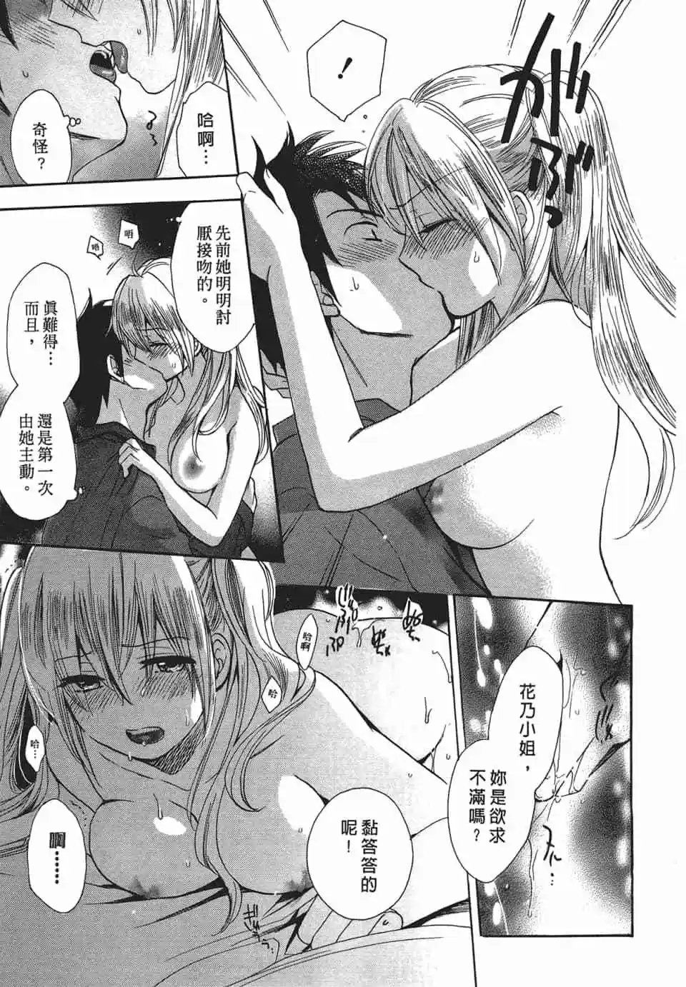 第03卷