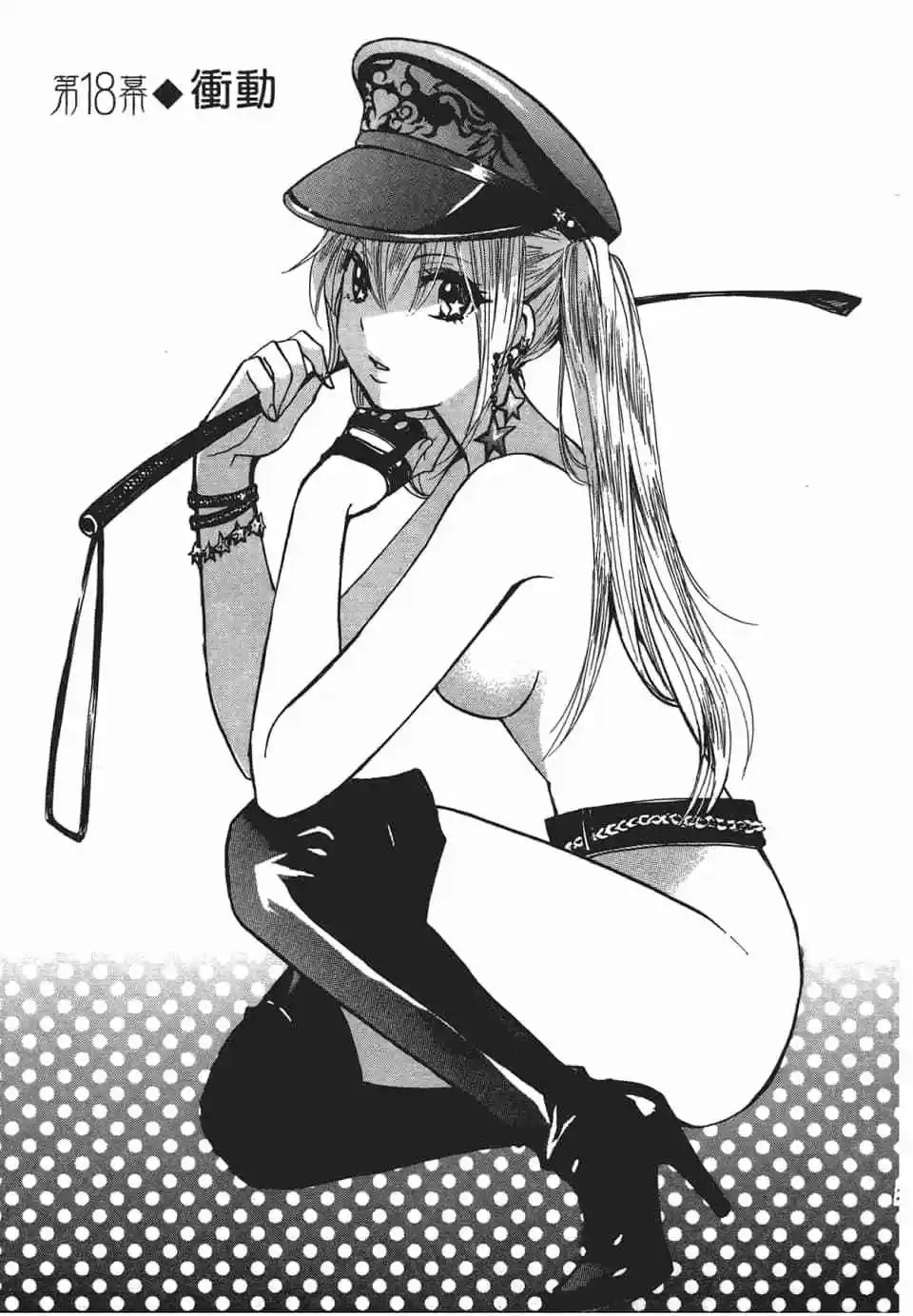 第03卷