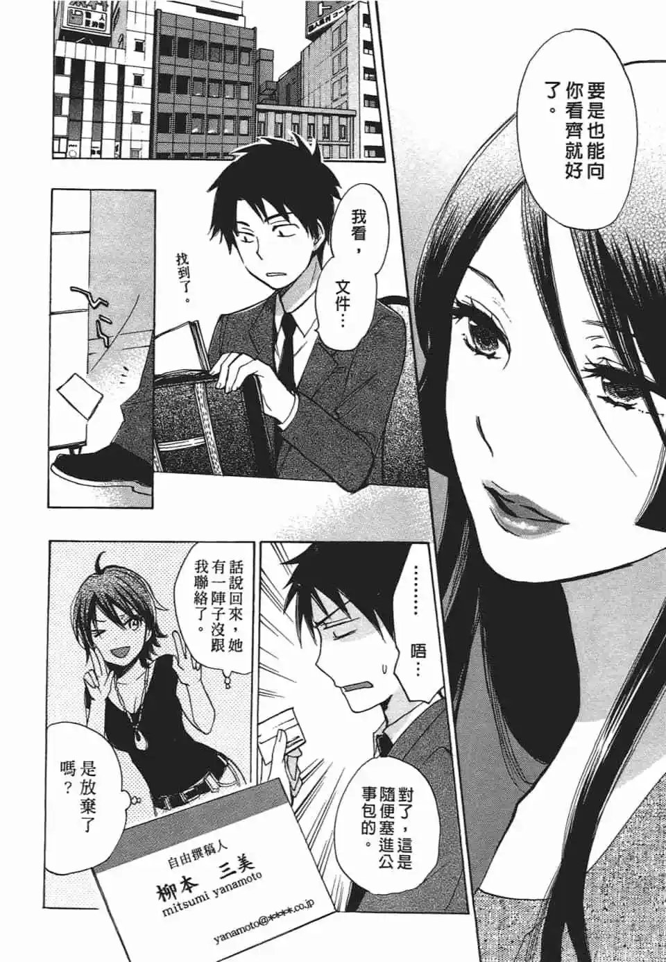 第03卷