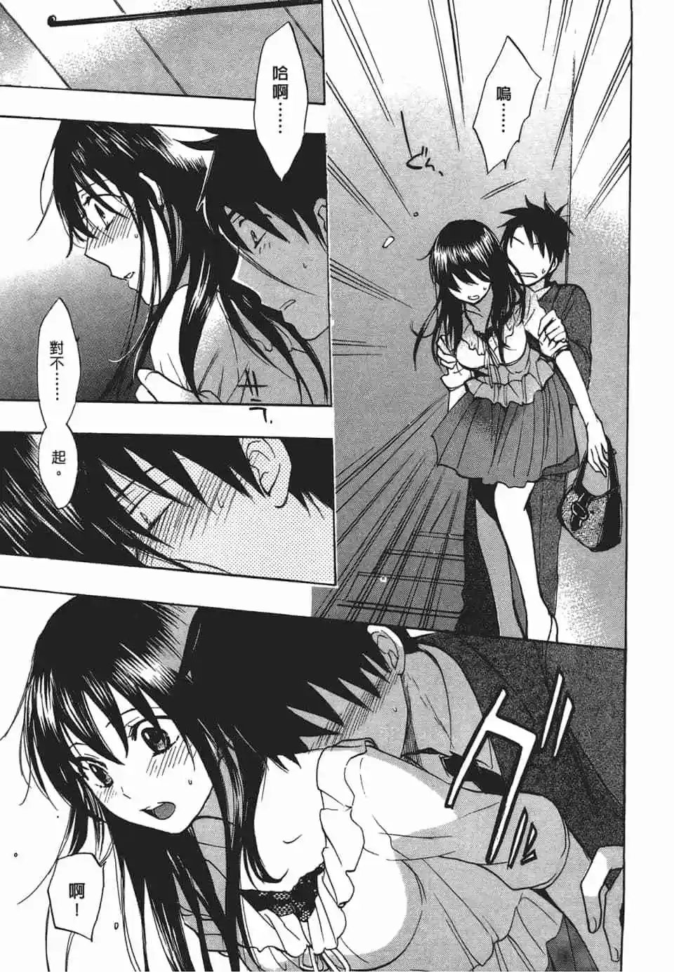 第03卷