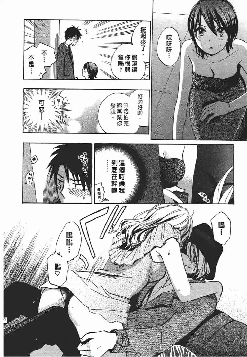 第03卷