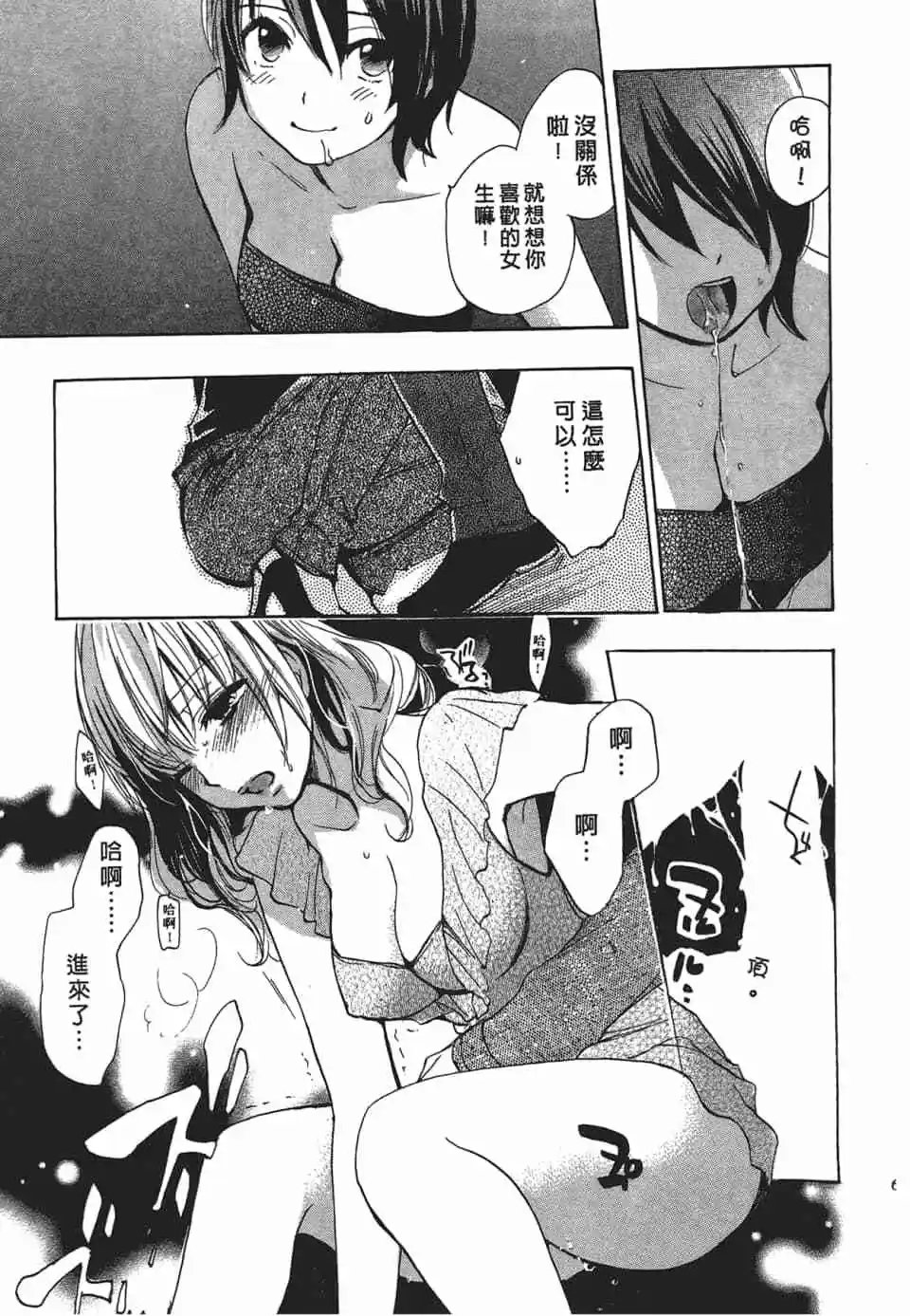 第03卷