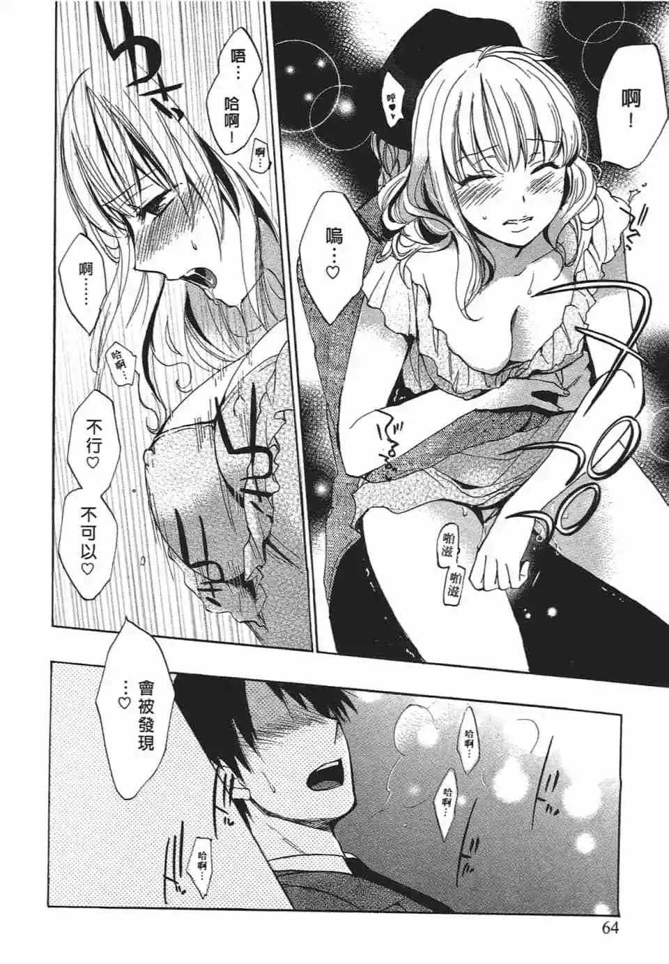 第03卷