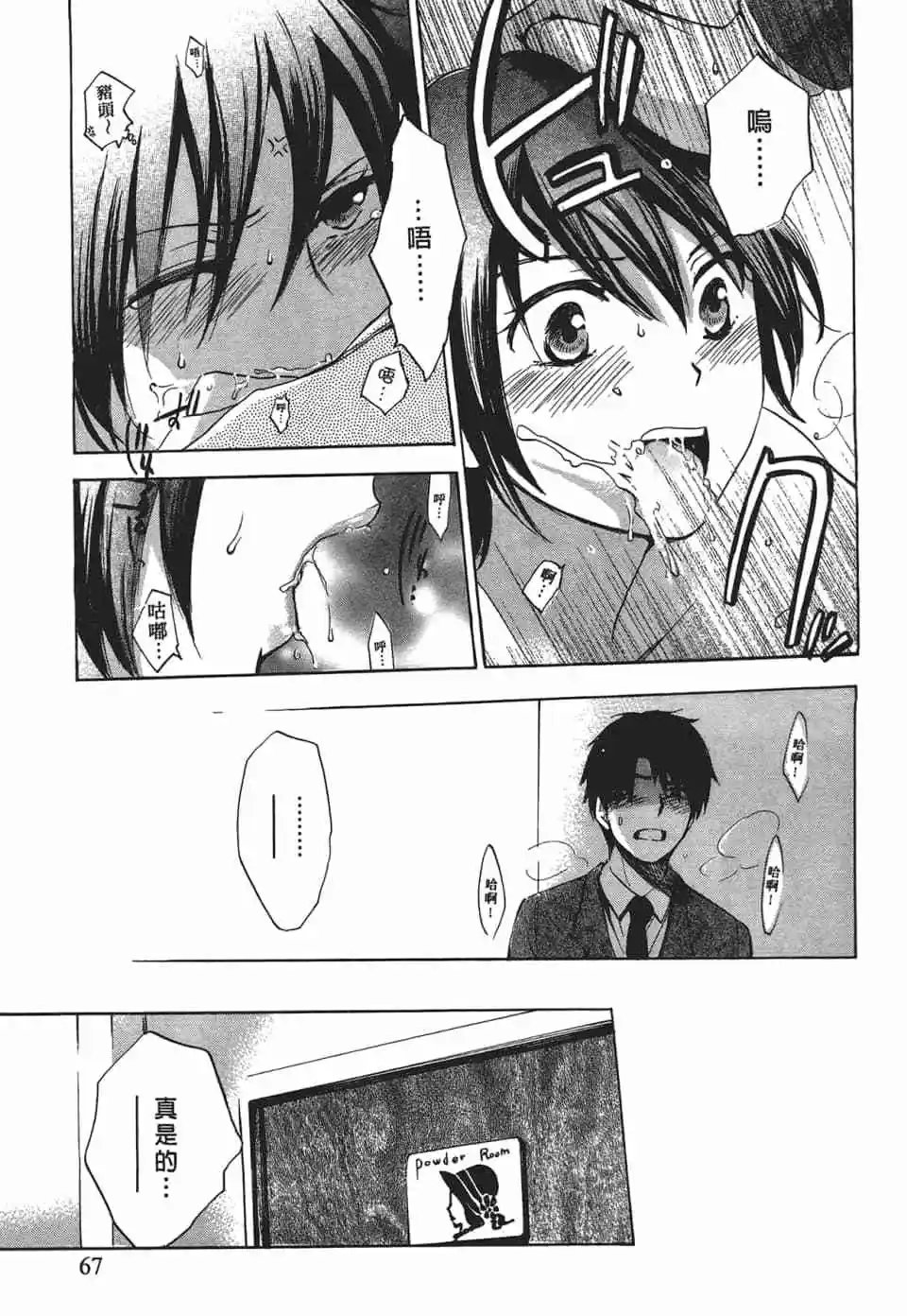 第03卷