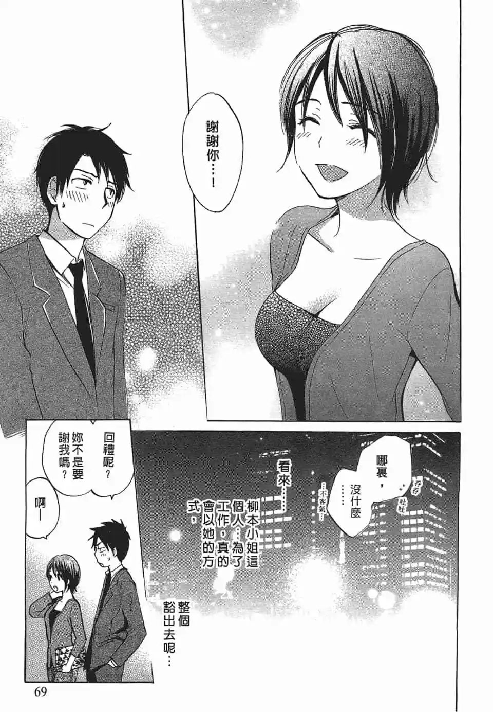 第03卷