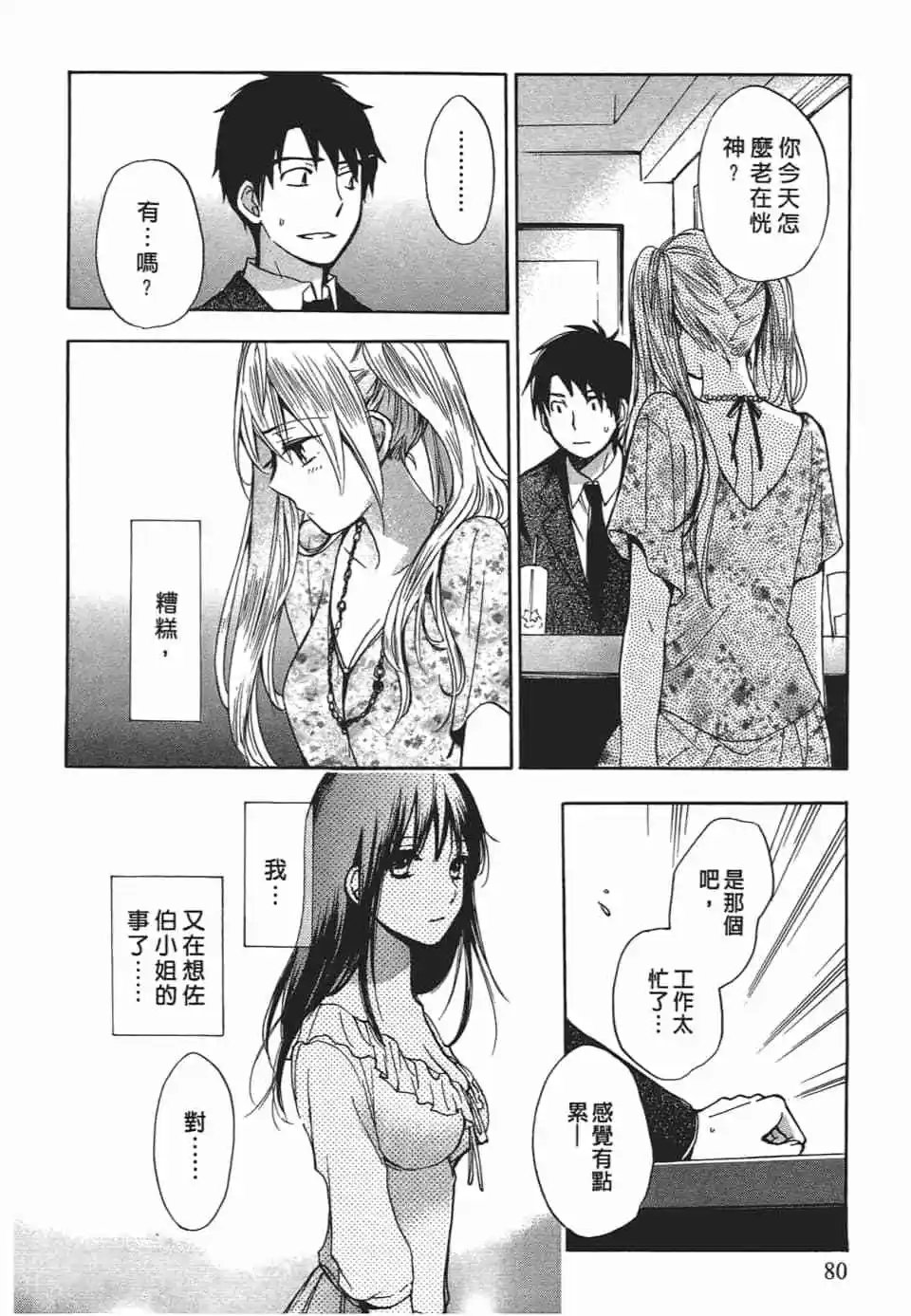 第03卷