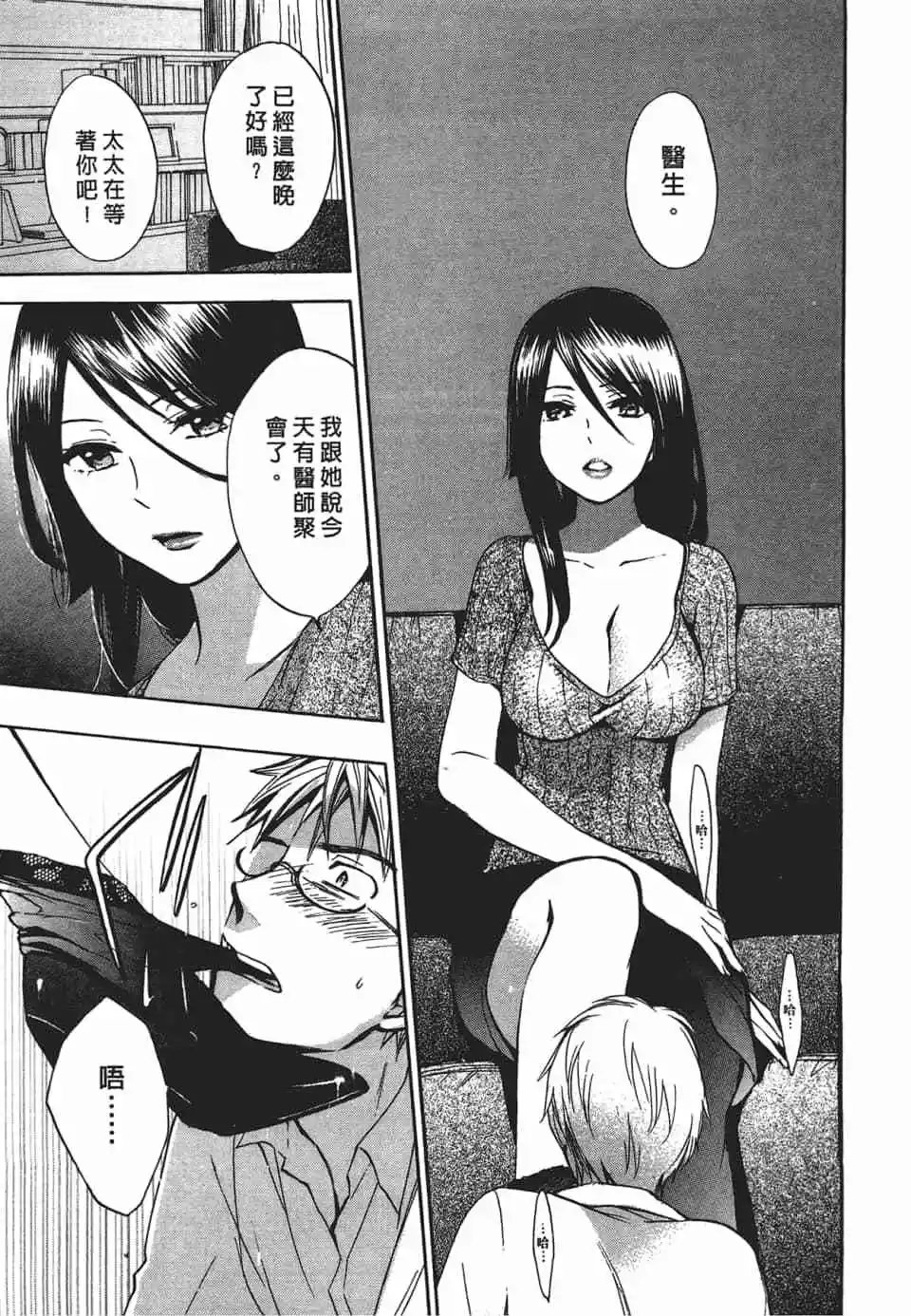 第03卷