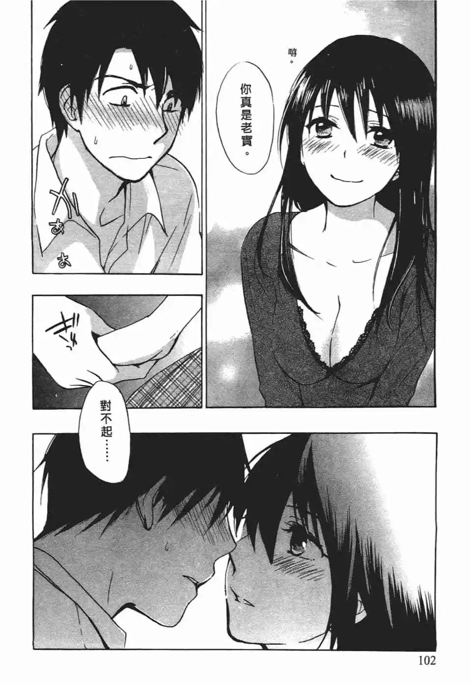 第03卷