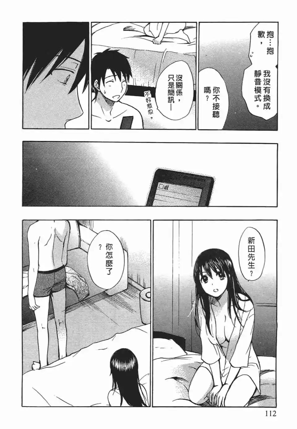 第03卷