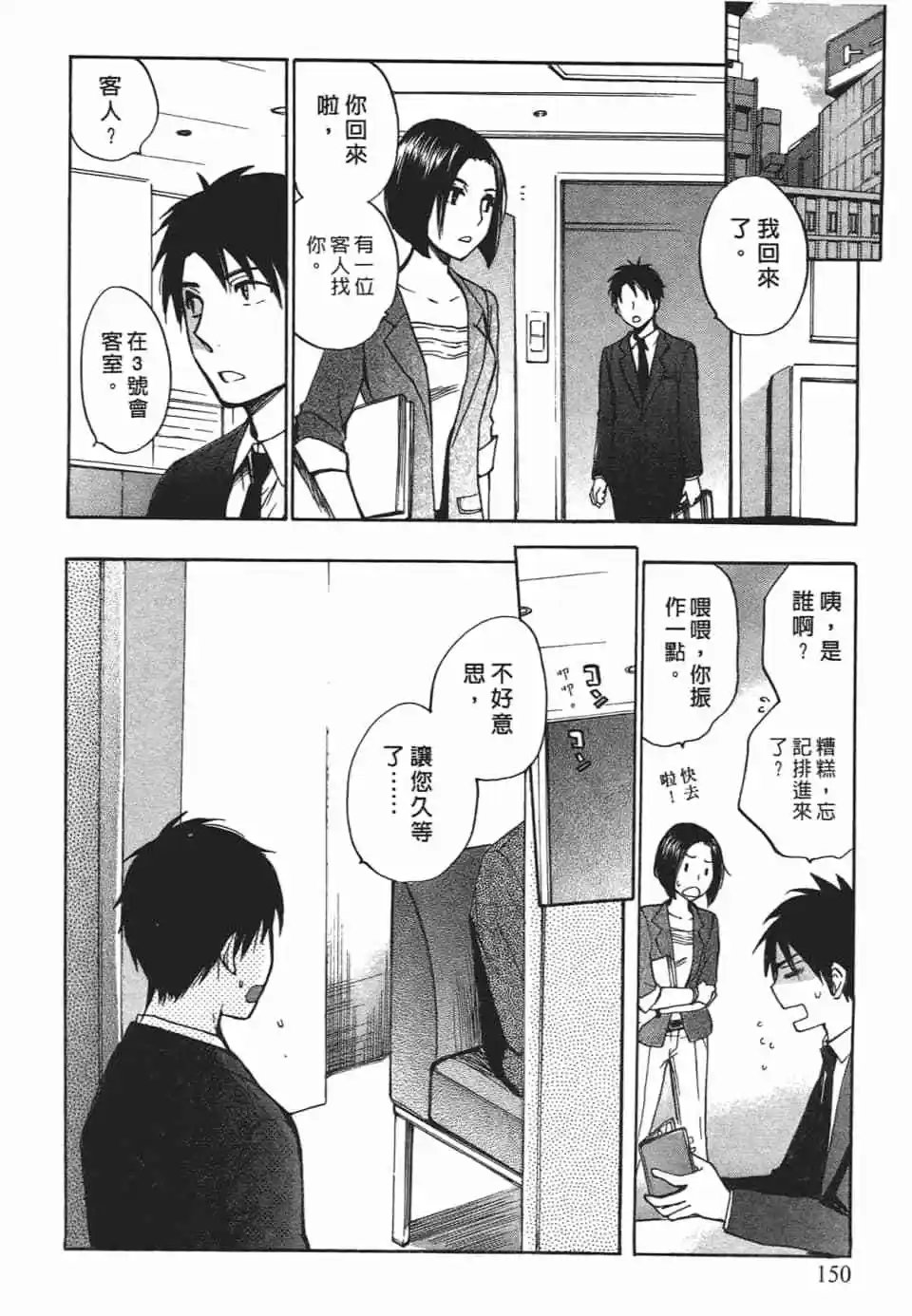 第03卷