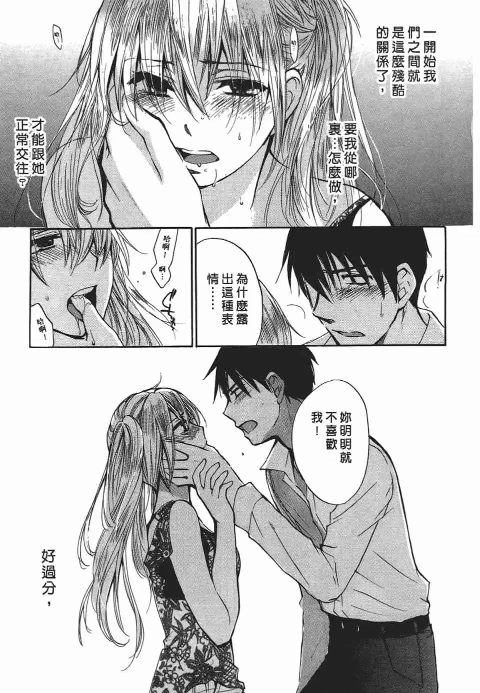 第03卷