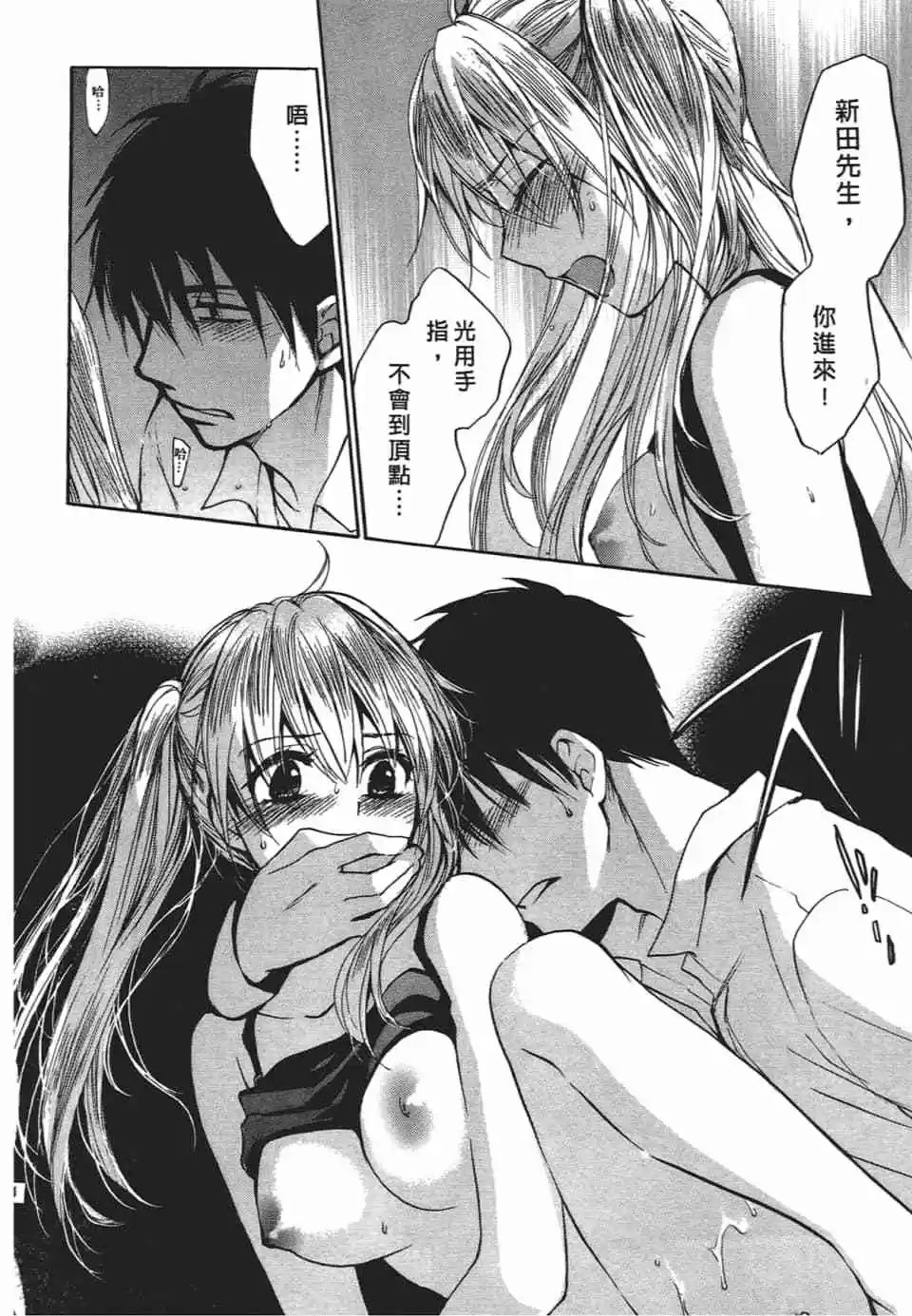第03卷