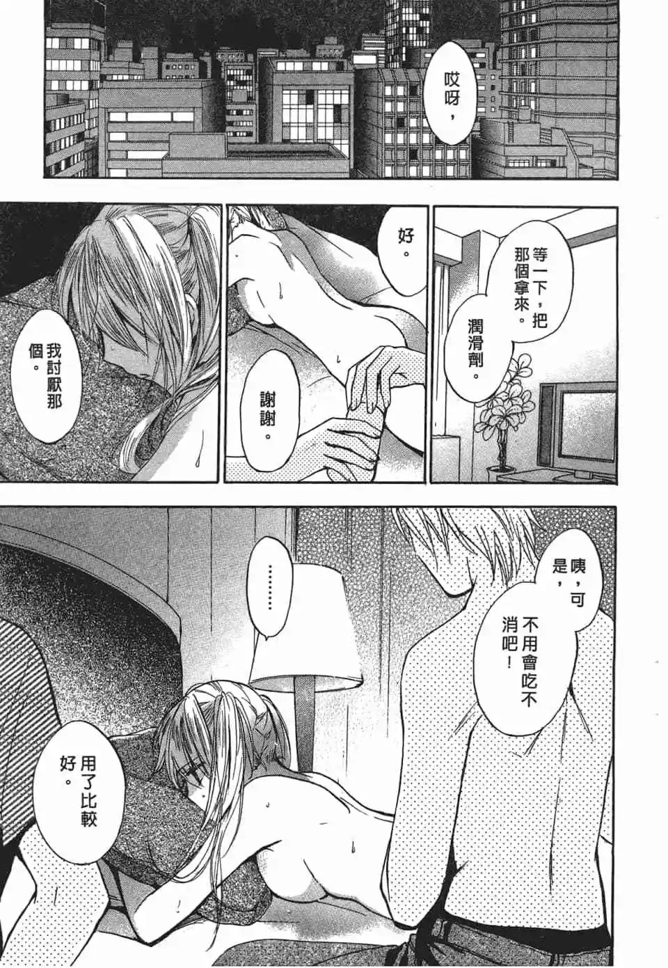 第03卷