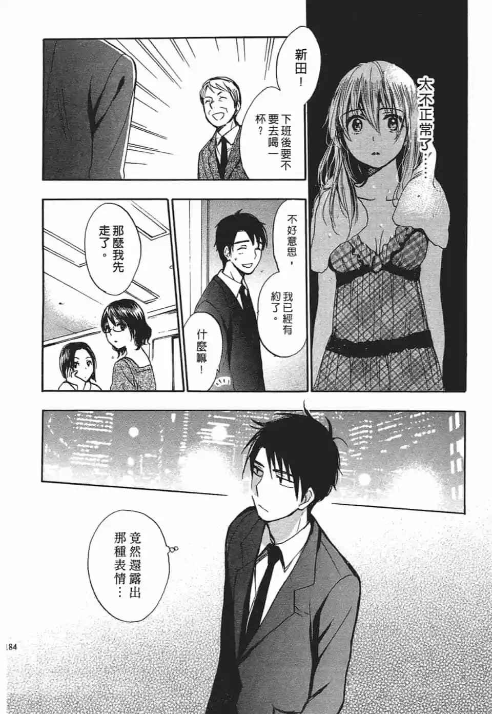 第03卷