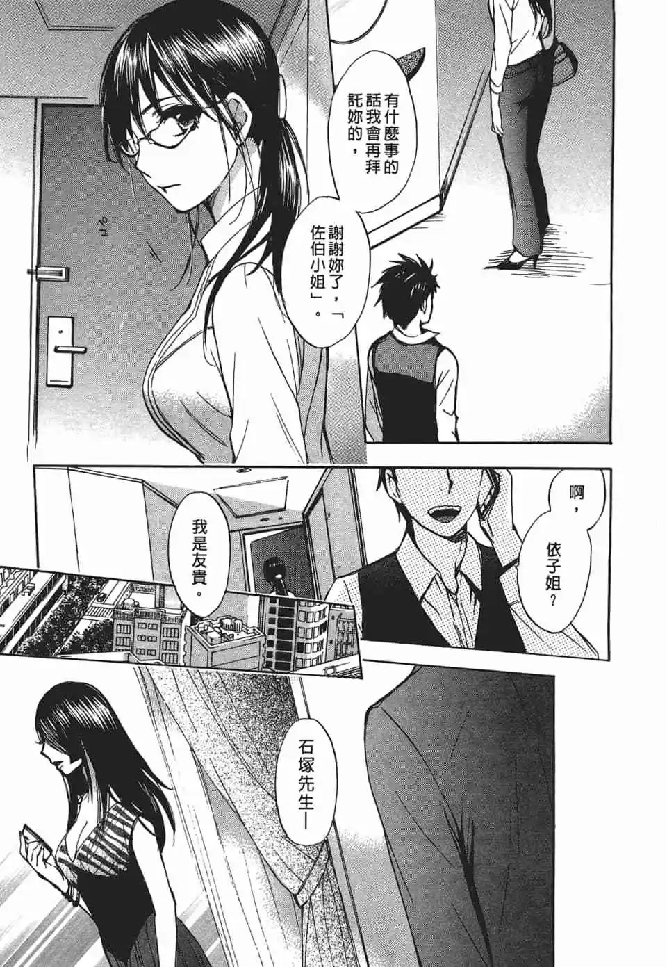 第03卷