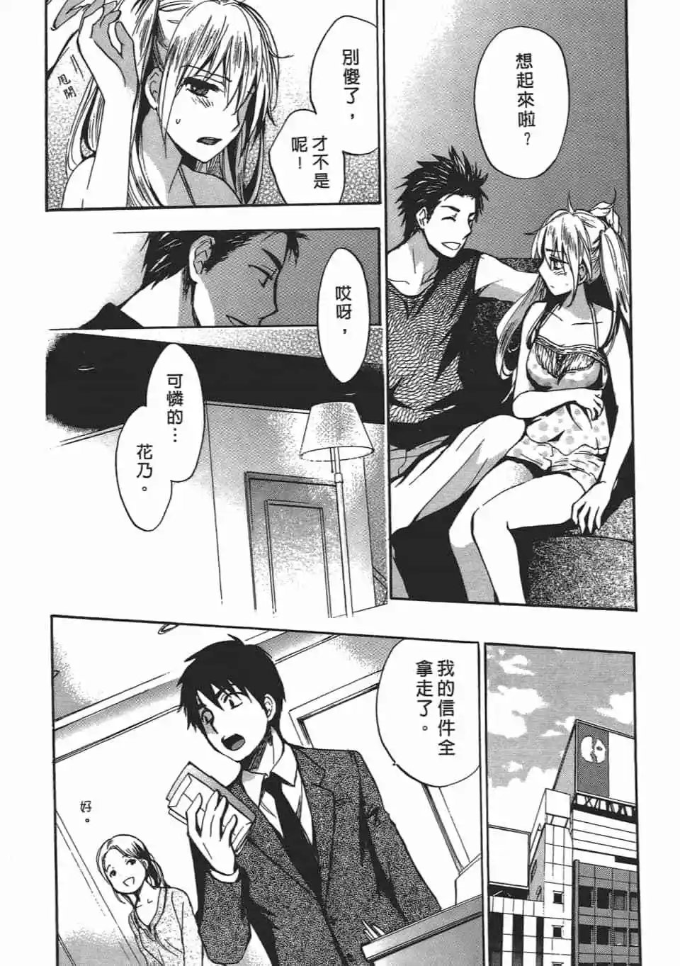 第04卷