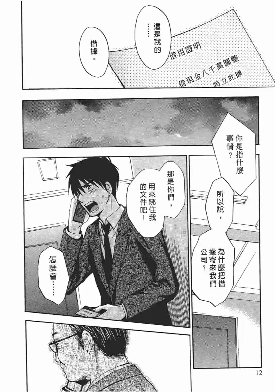 第04卷