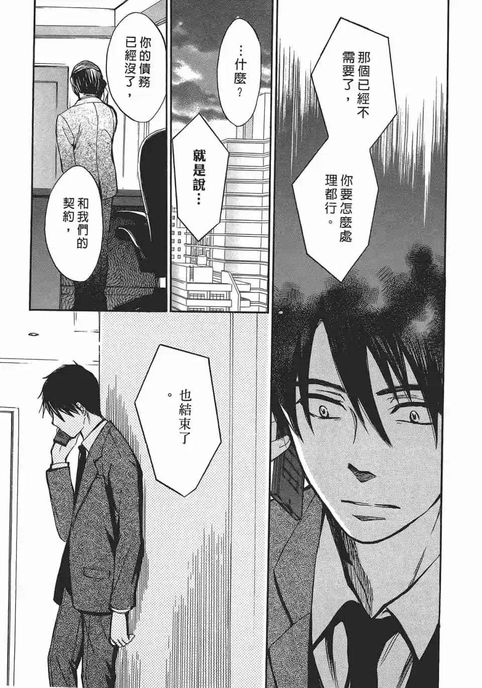 第04卷