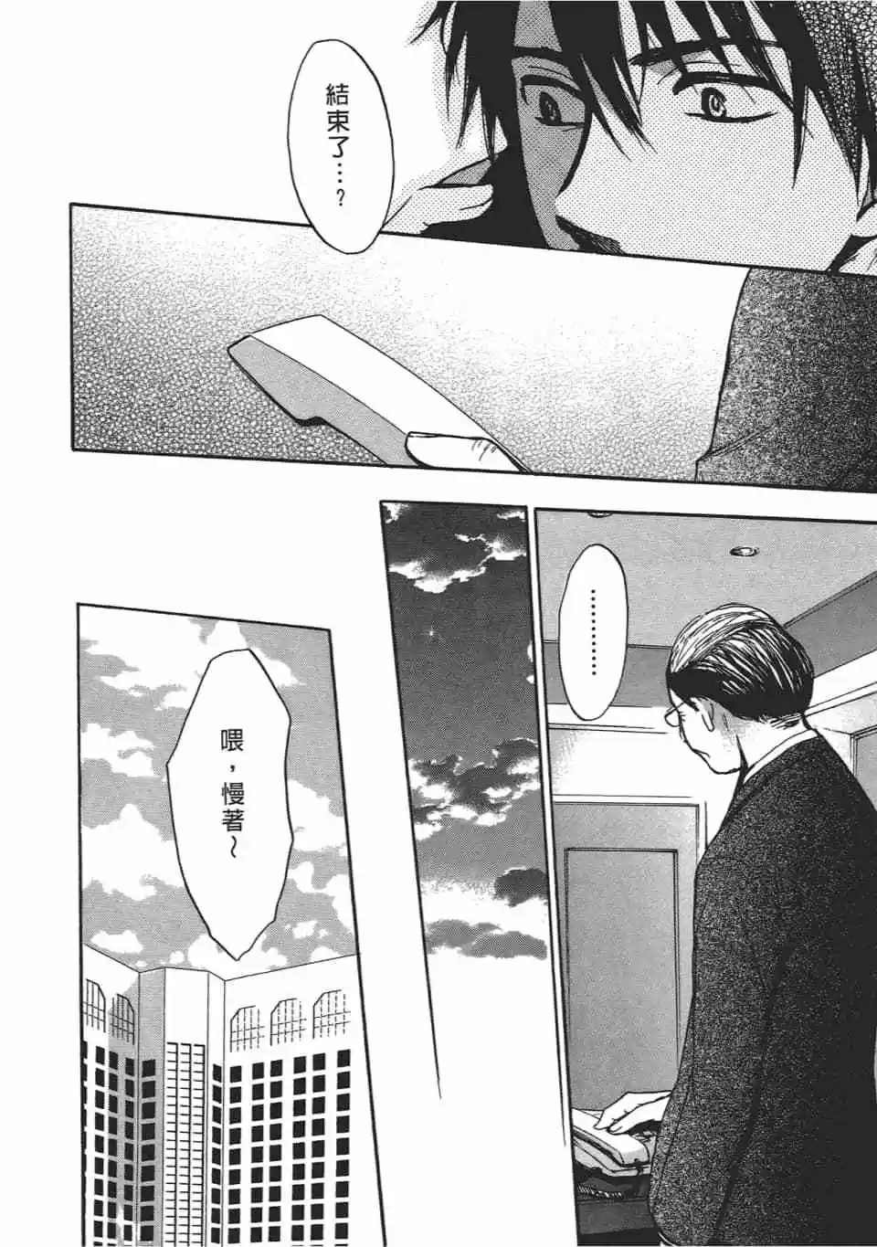 第04卷