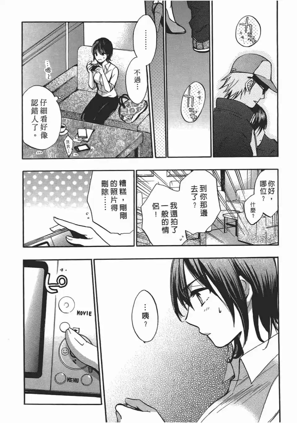 第04卷