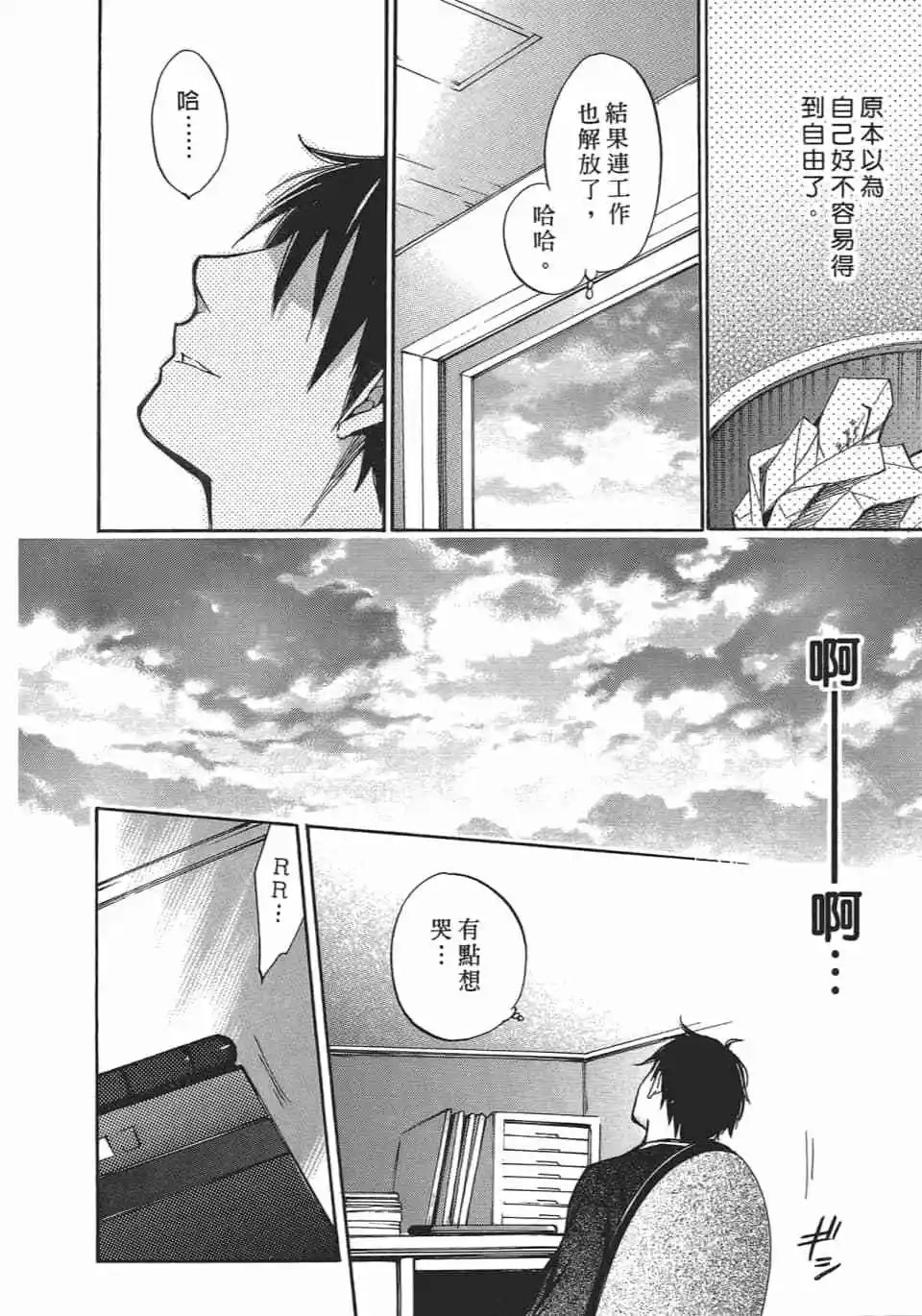 第04卷
