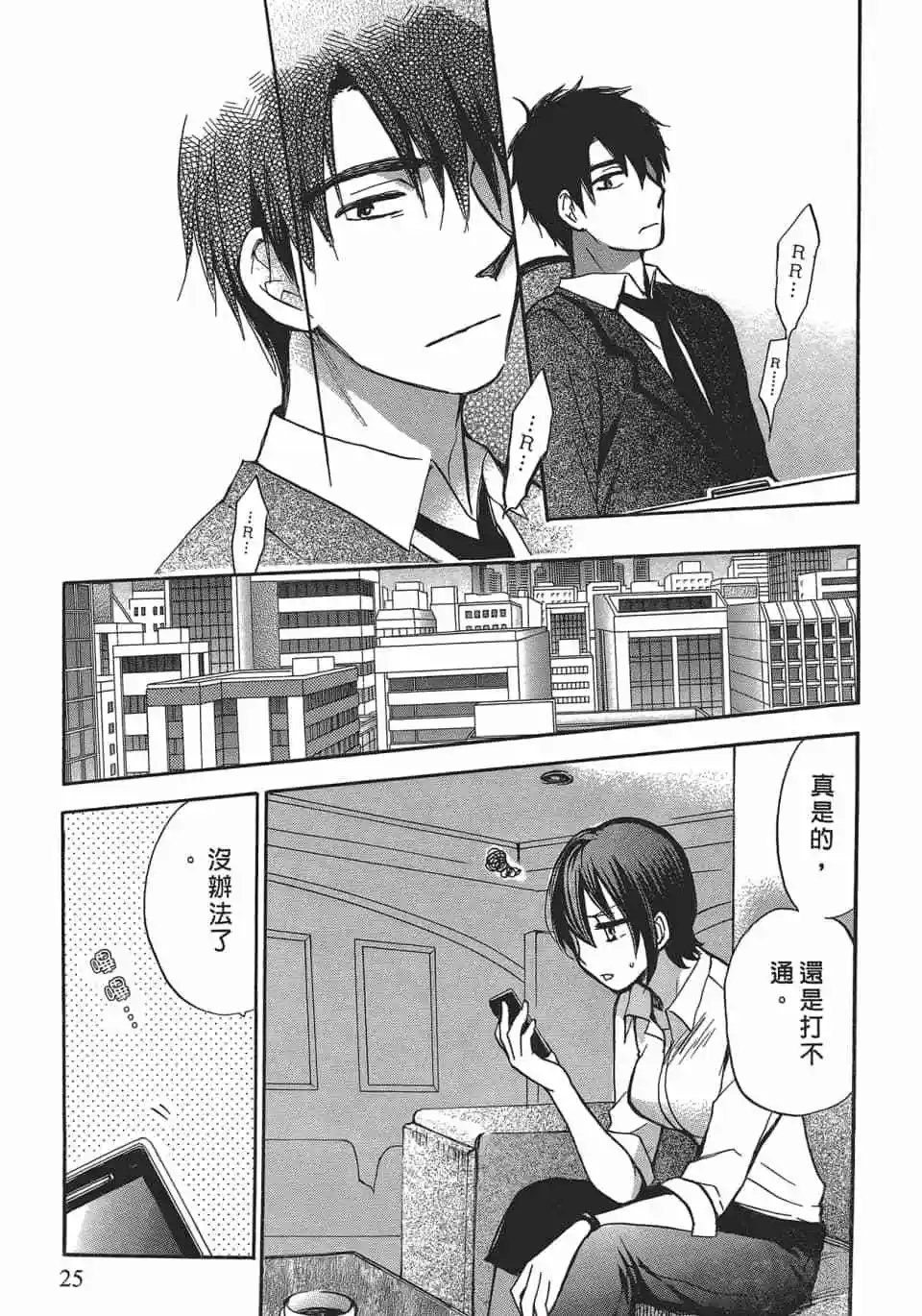 第04卷