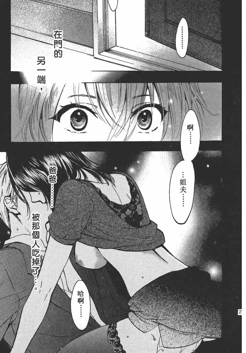 第04卷