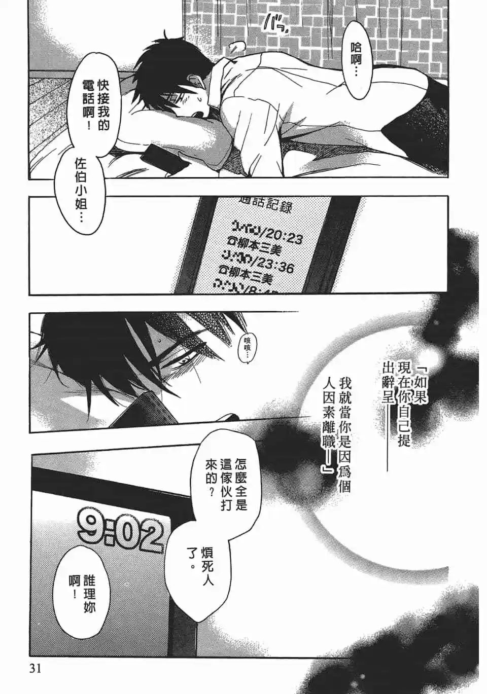 第04卷