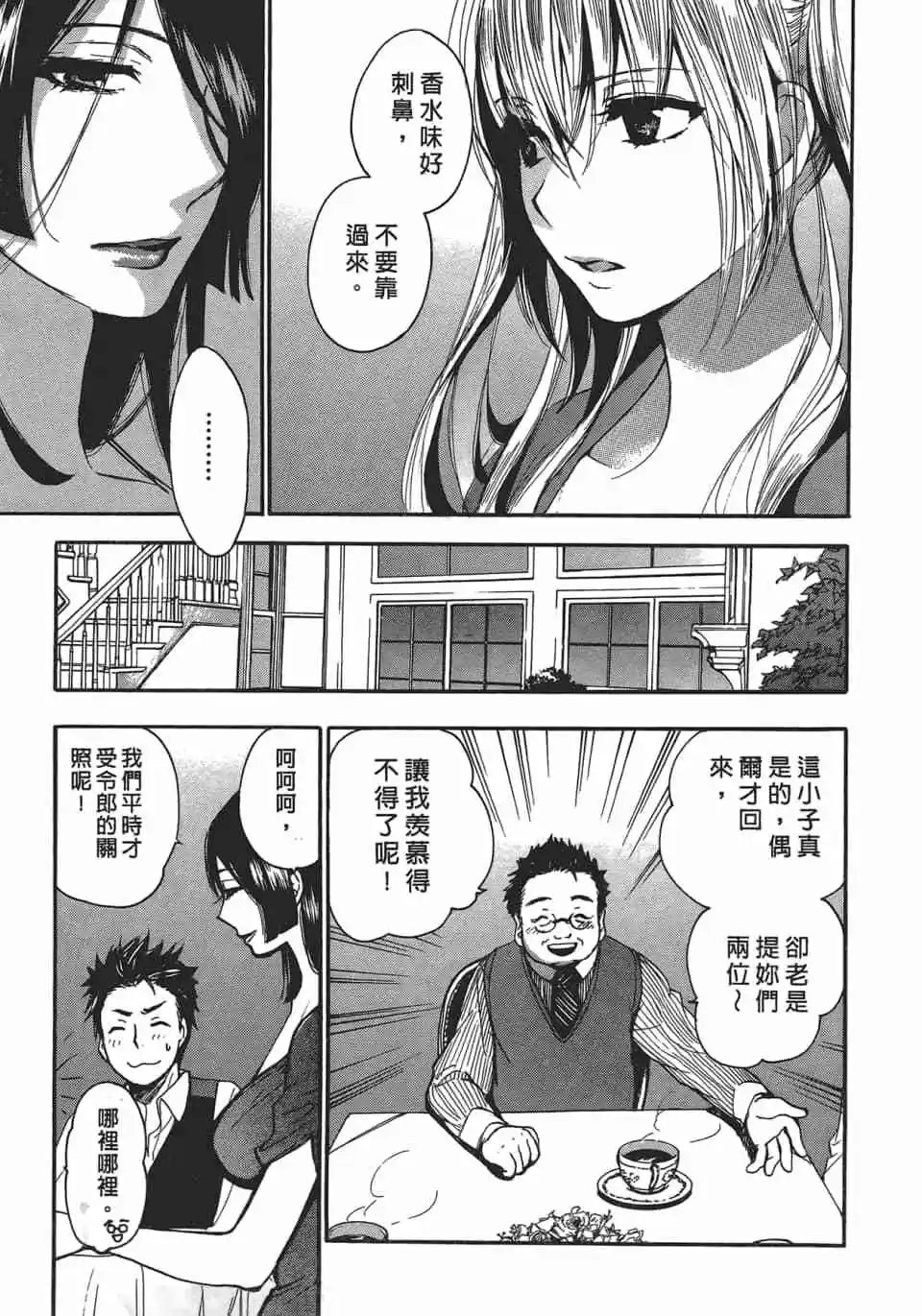 第04卷