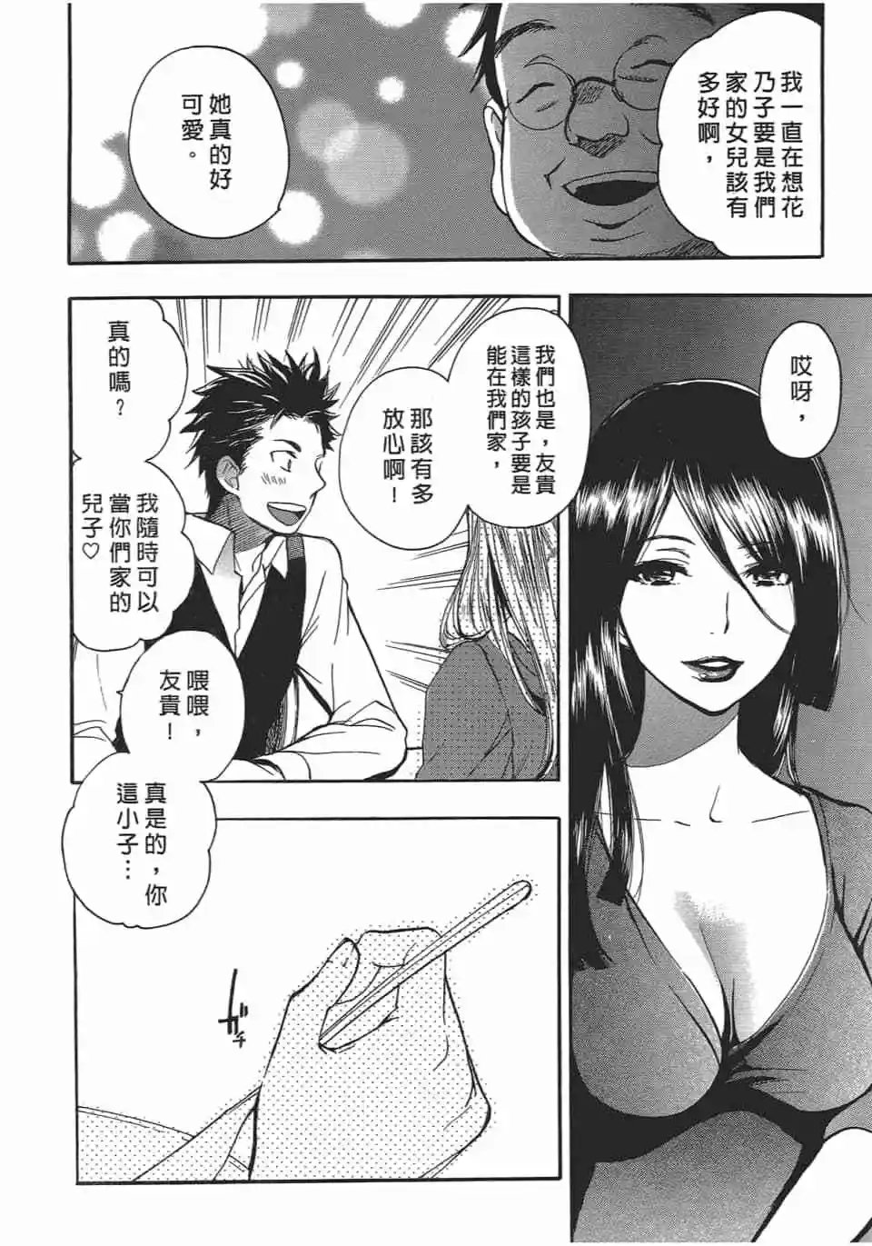 第04卷